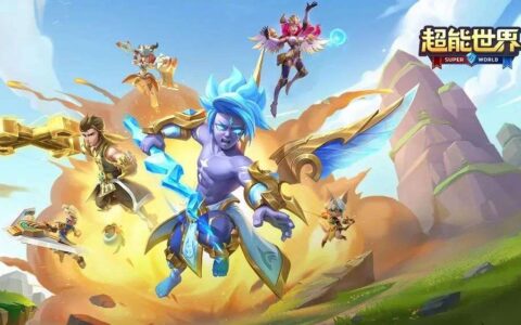 前三季巨亏的冰川网络，在长沙设立直播发行子公司