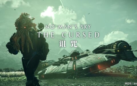 《无人深空》带来克系远征更新：诅咒（THE CURSED）
