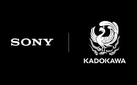 索尼和角川达成战略协议，占股10%成为最大股东