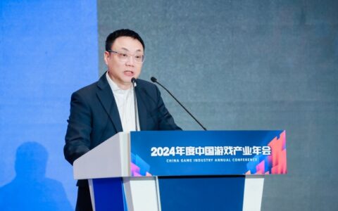 完美世界顾黎明：遵循游戏发展之道 寻求可持续成长之路