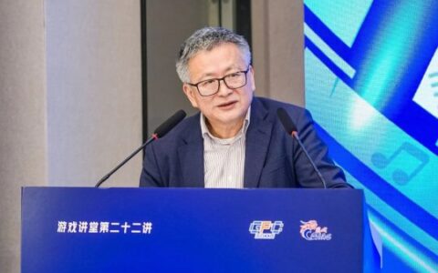 音数协敖然：乘势而行，从出海迈向更高质量的游戏全球化