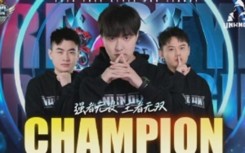 UNKNOWN战队无悬念夺冠 《街头篮球》FSPL总决赛圆满落幕