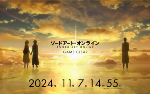 终于玩到了最接近「刀剑神域」的网游