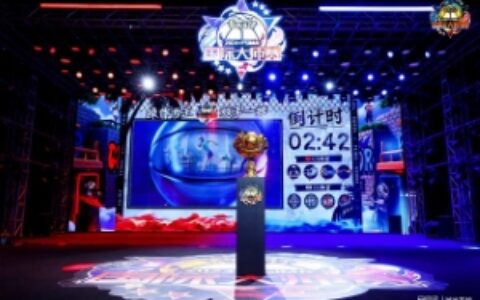 2024《街头篮球》国际大师赛厦门鼓浪屿开战 中国队团体赛夺魁