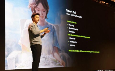 KRAFTON携手NVIDIA发表“CPC”AI技术