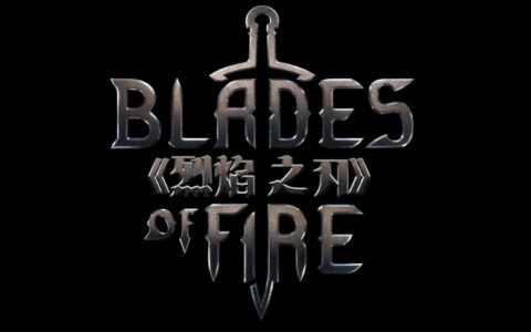 《烈焰之刃（Blades of Fire）》预告首曝 5月22日正式发售