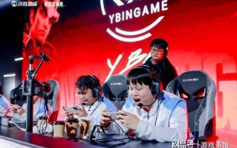 2025决胜巅峰职业邀请赛首赛季收官，YBG夺冠将出征骁龙电竞先锋赛全球赛（SPS）2025移动大师赛
