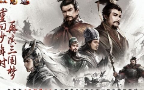 游族网络2024年营收14.34亿，长青游戏稳中有进