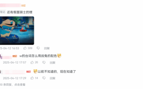 萌萌哒的小海豹，竟是新一届的“梗王”？