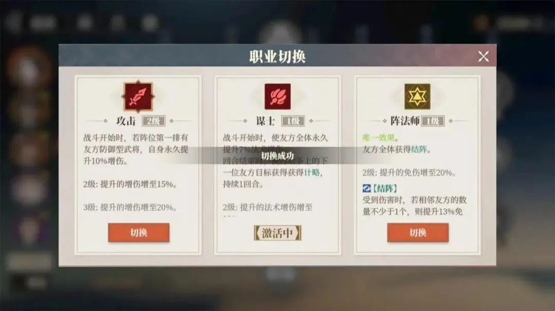 新品闯进畅销榜前十,灵犀互娱再下一城