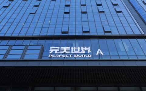 完美世界游戏制作人宗梓特荣获“北京市劳动模范”称号