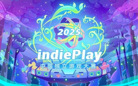 2025 CiGA Game Jam报名开始！用48小时将你的创意制作成游戏原型！