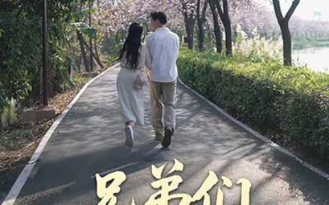 你把玩家放心上，魔域口袋版还想把玩家放荧幕上