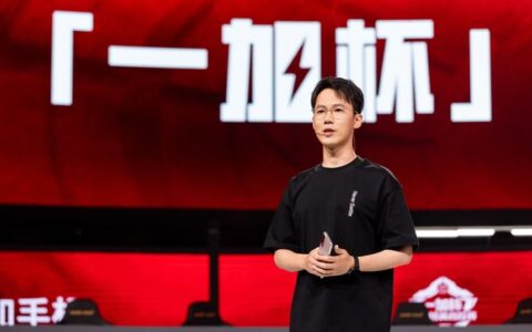 打造高校电竞标杆，「一加杯」和平精英高校赛总决赛燃情收官