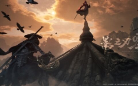 牌面拉满！《影之刃零》试玩会国内外主播齐聚一堂！