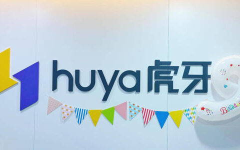 虎牙发布2025年Q2财报： 战略转型两周年成果显著，收入和利润超过市场预期