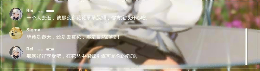 老二次元耗时 2 年，造出会闹脾气的 3D AI 女友