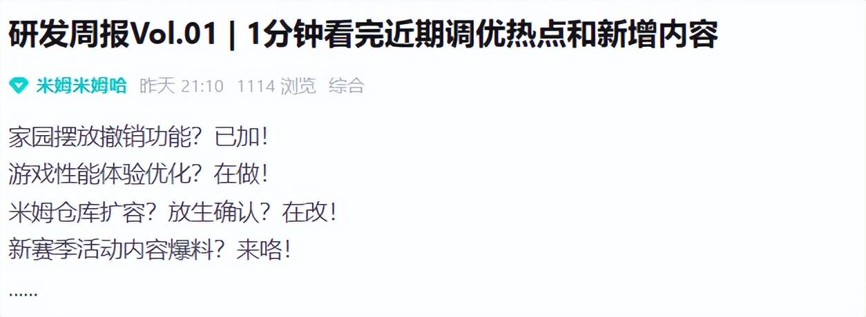 首日登顶、和大厂PK，今年首款动森like评价表现如何？