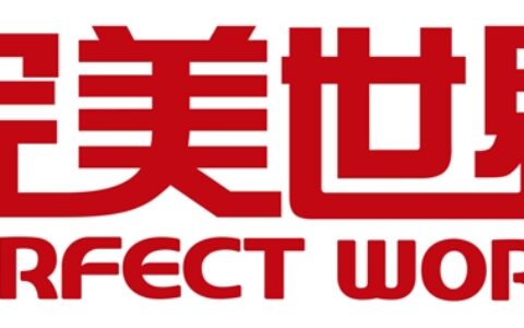 完美世界2025半年报：扭亏为盈 归母净利润5.03亿元