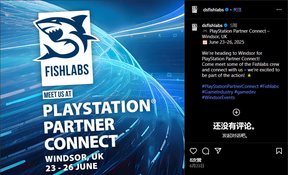 米哈游在PlayStation闭门会讲了什么?