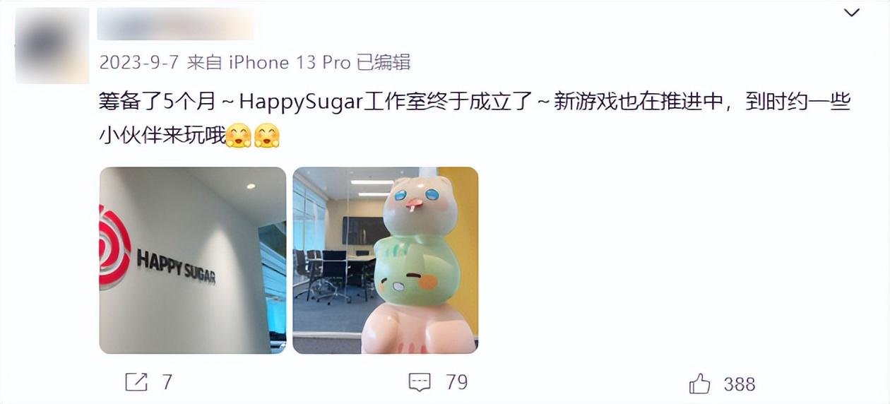 首日登顶、和大厂PK，今年首款动森like评价表现如何？