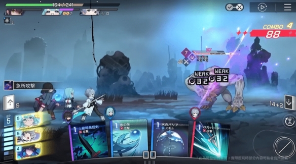 E7团队新作《卡厄思梦境》国服版号获批！这次玩的是全员崩溃？