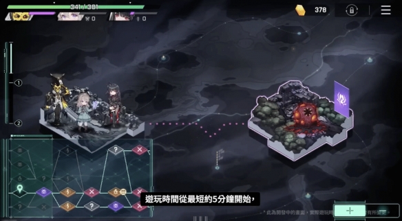 E7团队新作《卡厄思梦境》国服版号获批！这次玩的是全员崩溃？