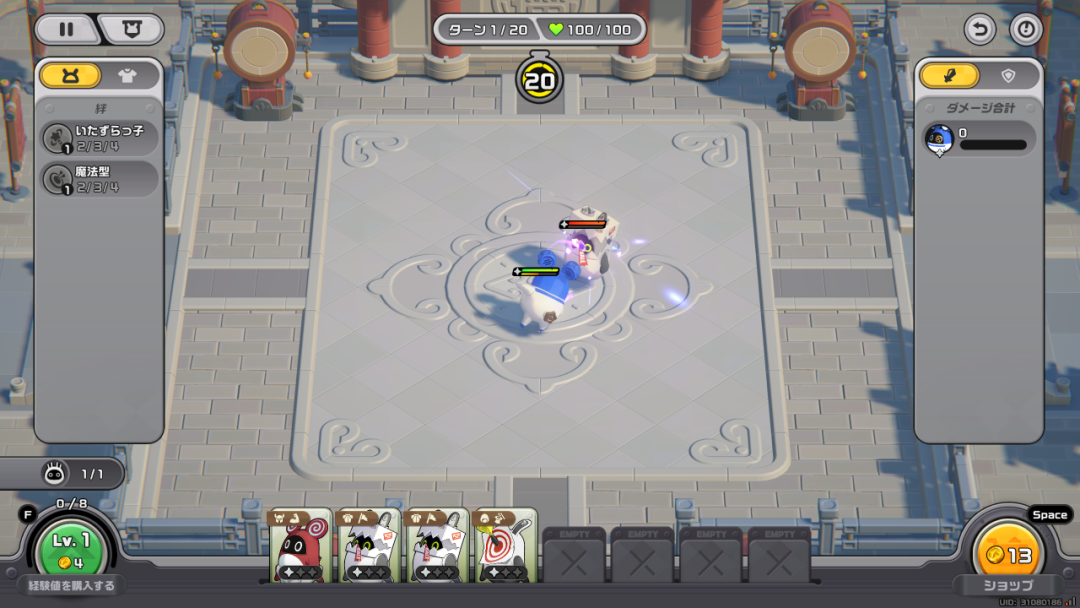 米哈游在PlayStation闭门会讲了什么?