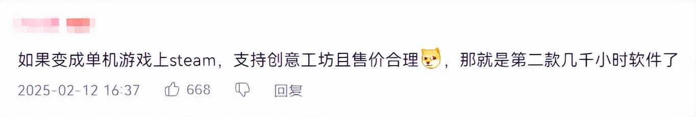 老二次元耗时 2 年，造出会闹脾气的 3D AI 女友