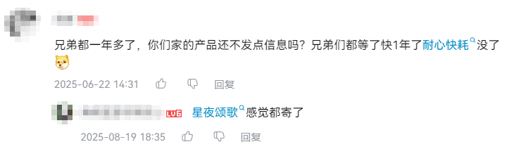 老二次元耗时 2 年，造出会闹脾气的 3D AI 女友