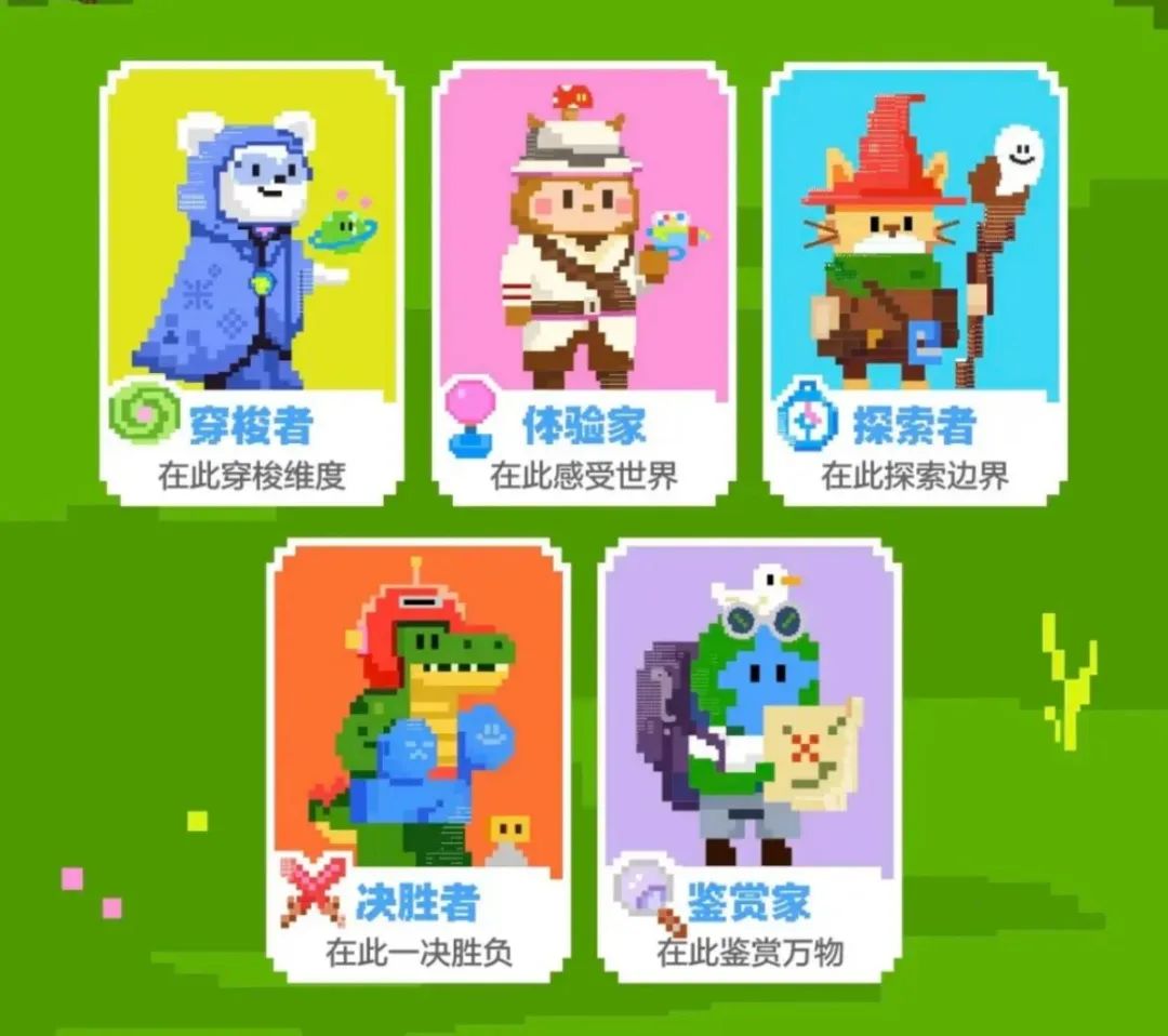 当小红书打造一座二次元痛岛