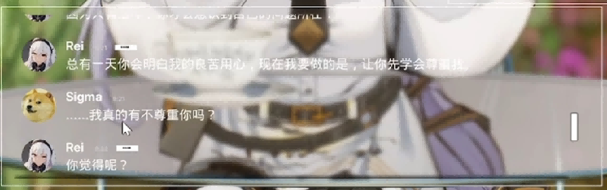 老二次元耗时 2 年，造出会闹脾气的 3D AI 女友