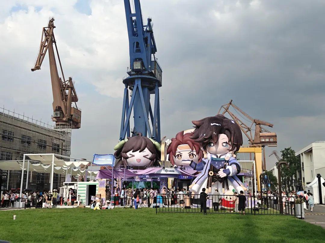 当小红书打造一座二次元痛岛