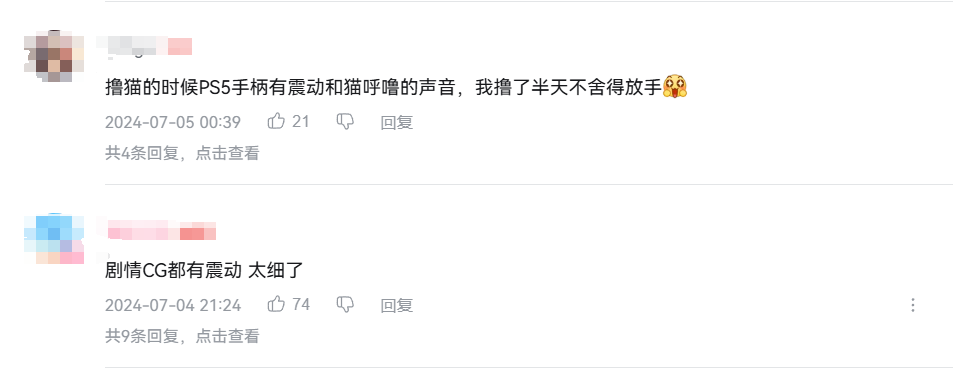 米哈游在PlayStation闭门会讲了什么?