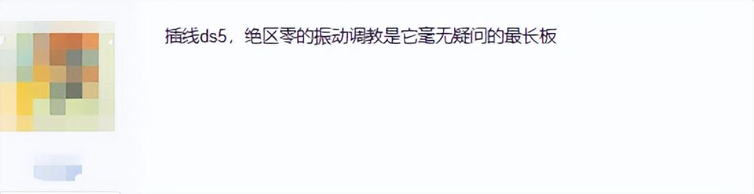 米哈游在PlayStation闭门会讲了什么?