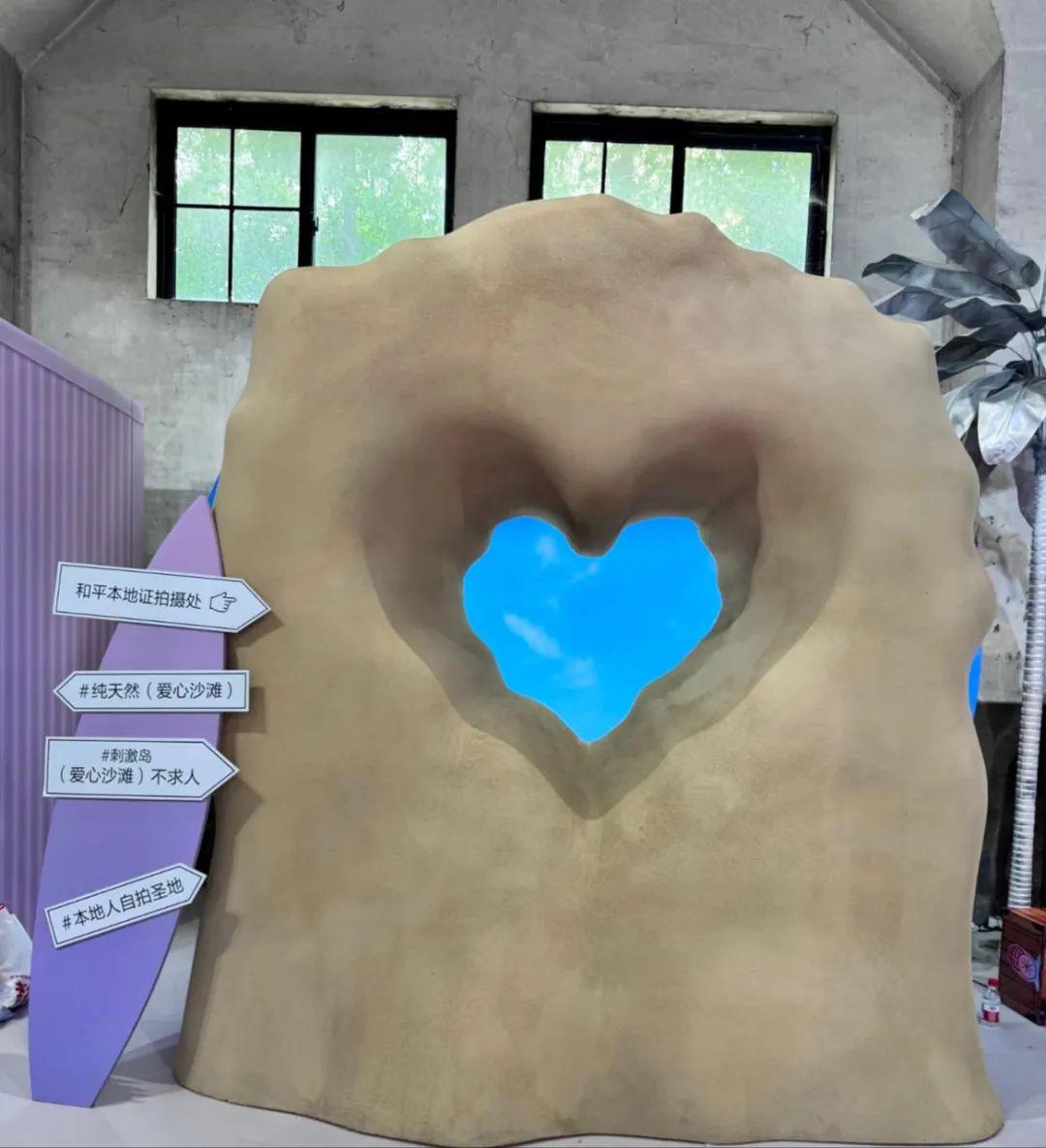 当小红书打造一座二次元痛岛