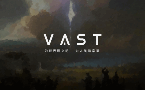 全球领先的AI 3D大模型公司，携手网易干了件大事