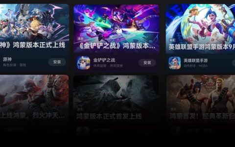 腾讯米哈游大批爆款轰炸，鸿蒙游戏全面爆发了！