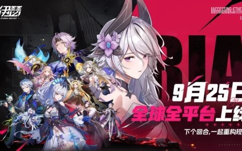 心动自研放大招，魔灵like赛道要变天了？