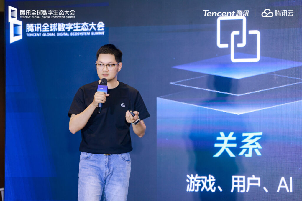 混元大模型的游戏AI创作实践