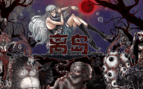 踏入执念所化的血肉牢笼，身体恐怖解谜游戏《离岛》正式发售