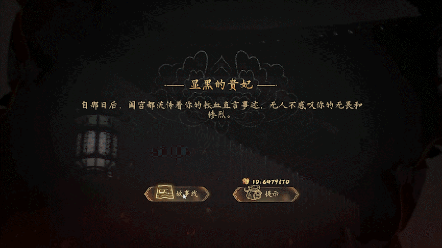 前作百万销量，这家赛道开拓者的小团队新作定档