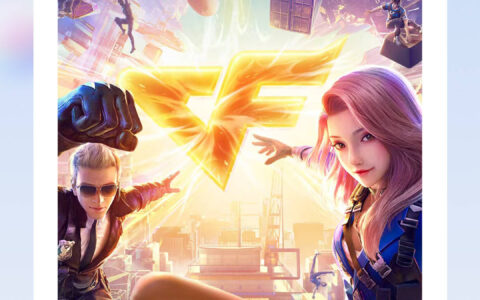 穿越火线手游鸿蒙版正式上线，跨平台对战，新玩法震撼开启