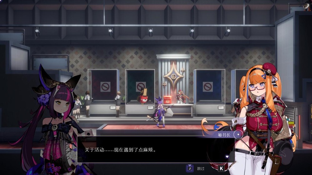 在实力至上学院中 靠武力赢得选举？类银河恶魔城游戏《少女学院城》试玩Demo上线