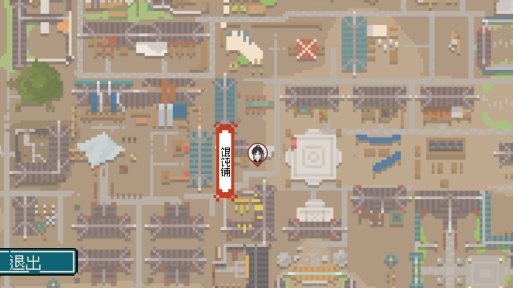 穿越千年古镇，破解轮回困局 像素解谜AVG《龙女花》试玩Demo上线