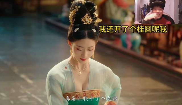 评分9.5，多地iOS付费榜TOP1，这款品类黑马正在霸屏我的朋友圈