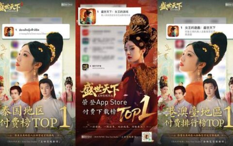 评分9.5，多地iOS付费榜TOP1，这款品类黑马正在霸屏我的朋友圈