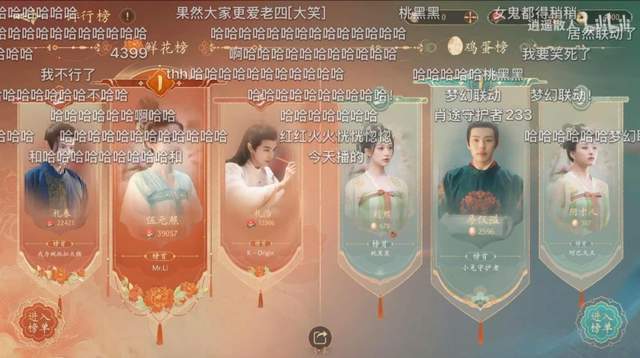 评分9.5，多地iOS付费榜TOP1，这款品类黑马正在霸屏我的朋友圈