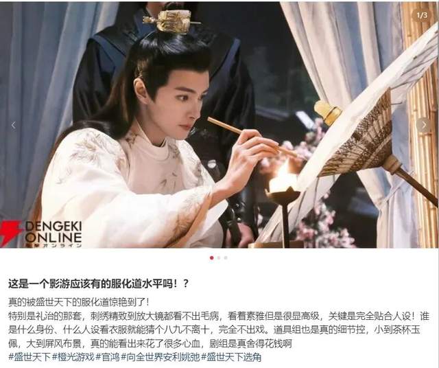 评分9.5，多地iOS付费榜TOP1，这款品类黑马正在霸屏我的朋友圈