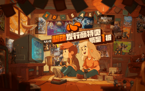【低至1折】精品独立游戏好消息不断，Steam心动发行商特卖现已开启